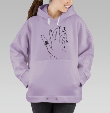 Рука в руке, Hoodie Oversize Fiolet
