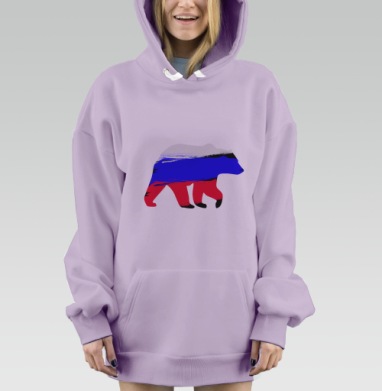 Rus Bear / Русский медведь, Hoodie Mjhigh Dig Mel, Fiolet, утепленная