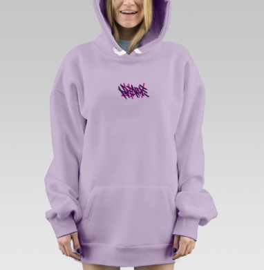 Рвение - Лень, Hoodie Mjhigh Dig Mel, Fiolet, утепленная