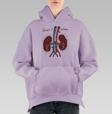 Рюмки в почках, Hoodie Oversize Fiolet, утепленная