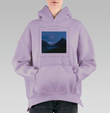 Самоделка 5e529_roma-futbolka-belaya.png, Hoodie Oversize Fiolet, утепленная