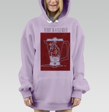 Сердце в блендере, Hoodie Mjhigh Dig Mel, Fiolet, утепленная
