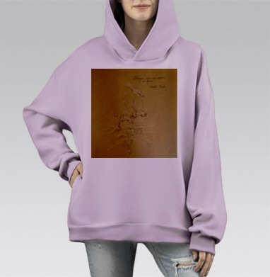 Сжечь маски, Hoodie Mono Fiolet, оверсайз, утепленная