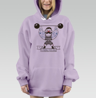 Сильные чувства, Hoodie Mjhigh Dig Mel, Fiolet, утепленная