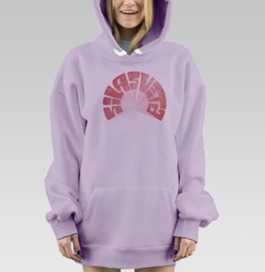 Sila Sveta логотип, Hoodie Mjhigh Dig Mel, Fiolet, утепленная