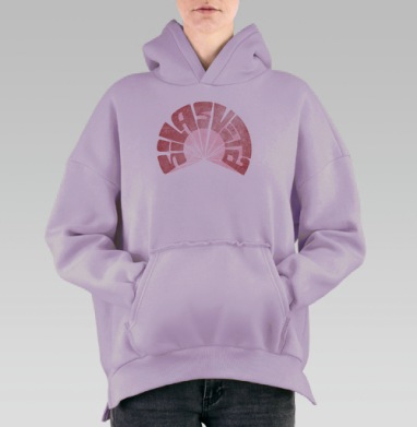 Sila Sveta логотип, Hoodie Oversize Fiolet, утепленная