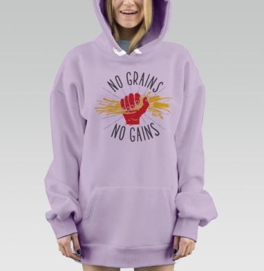 СИЛА В ЗЛАКАХ, Hoodie Mjhigh Dig Mel, Fiolet, утепленная