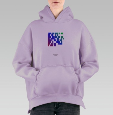 «Силе Света» десять лет, Hoodie Oversize Fiolet, утепленная