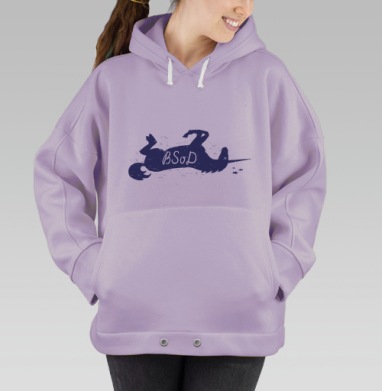 Синий экран смерти, Hoodie Oversize Fiolet