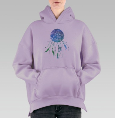 Следуй за мечтой, Hoodie Oversize Fiolet, утепленная