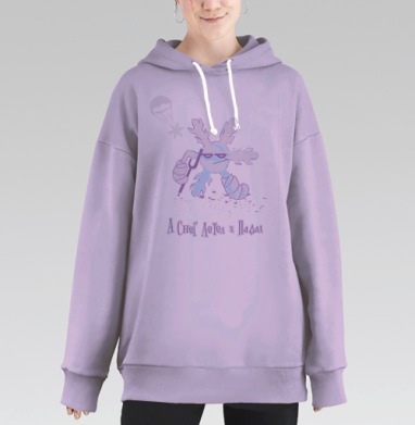 Смешной зимний снеговик с тростью, Hoodie Long Oversize Fiolet