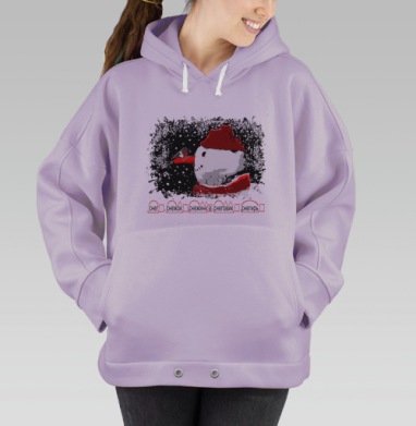 Снеговичок и снегирь, Hoodie Oversize Fiolet