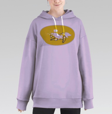 Солнечная лошадка, Hoodie Long Oversize Fiolet