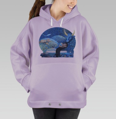 Сон с мифическим быком: мистический сюрреализм, Hoodie Oversize Fiolet