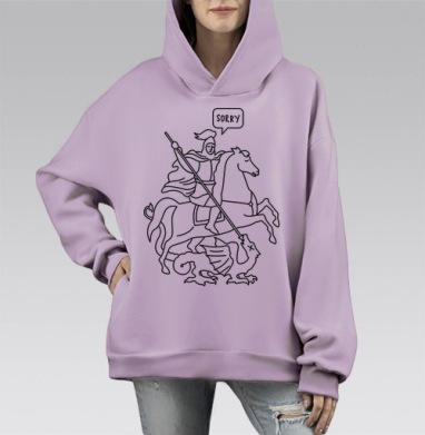 Сорри, Hoodie Mono Fiolet, оверсайз, утепленная