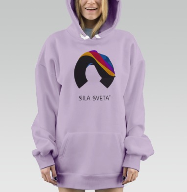 Спектр, Hoodie Mjhigh Dig Mel, Fiolet, утепленная