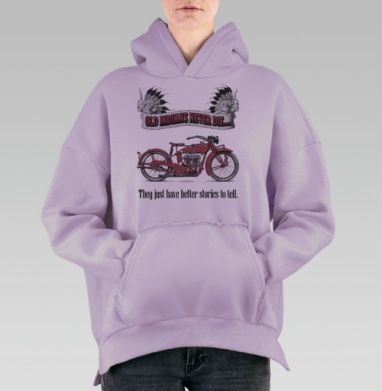 Старые индейцы не умирают, Hoodie Oversize Fiolet, утепленная