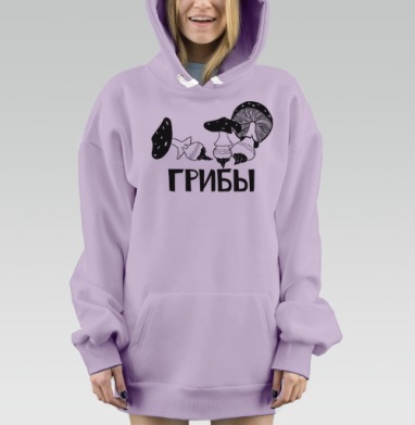 Стильные черно-белые графические грибы, Hoodie Mjhigh Dig Mel, Fiolet, утепленная