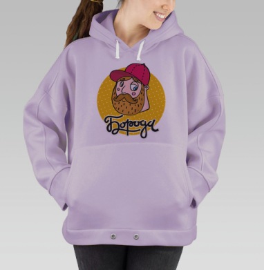 Стильный Бородач в красной бейсболке – мультяшный принт, Hoodie Oversize Fiolet