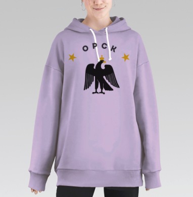 Стилизованный герб Орска с орлом и звездами, Hoodie Long Oversize Fiolet
