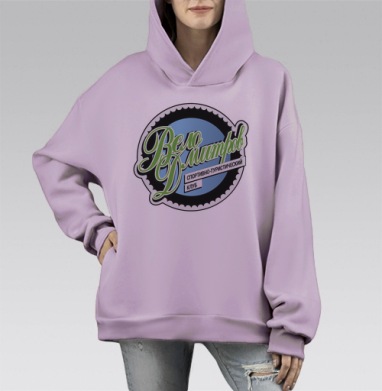 СТК ВелоДмитров, Hoodie Mono Fiolet, оверсайз, утепленная