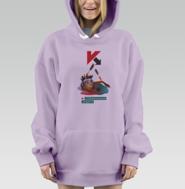 СТРЕМИТЕЛЬНЫЙ КАСПЕРСКИЙ, Hoodie Mjhigh Dig Mel, Fiolet, утепленная