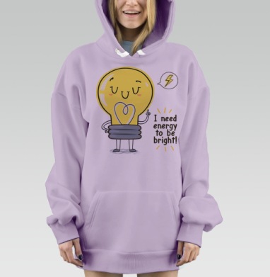 Свет, Hoodie Mjhigh Dig Mel, Fiolet, утепленная