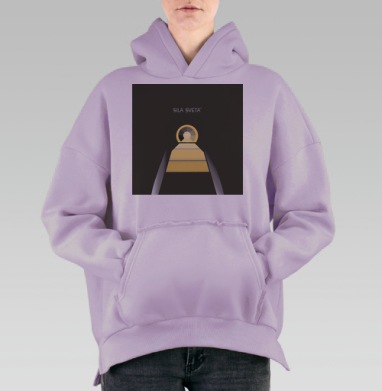 Свет в конце туннеля, Hoodie Oversize Fiolet, утепленная