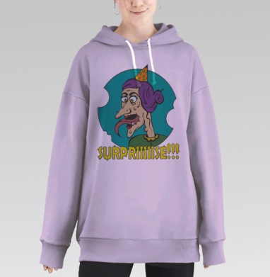 СЮРПРИЗ, Hoodie Long Oversize Fiolet