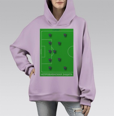 ТАКТИЧЕСКАЯ СХЕМА КАСПЕРСКОГО, Hoodie Mono Fiolet, оверсайз, утепленная