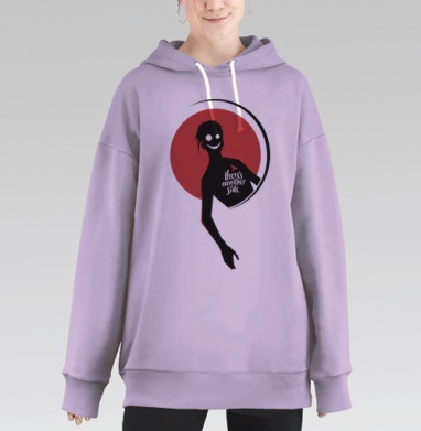 Тёмный силуэт с загадочной надписью «есть другая сторона», Hoodie Long Oversize Fiolet