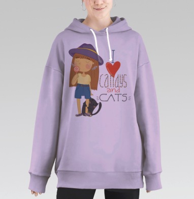 То что люблю, Hoodie Long Oversize Fiolet