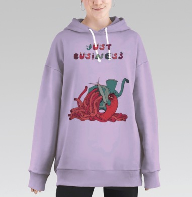 Только бизнес, Hoodie Long Oversize Fiolet