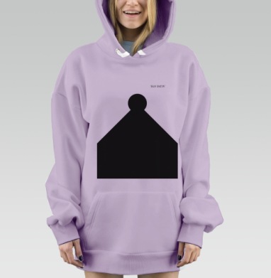 Тоннель, Hoodie Mjhigh Dig Mel, Fiolet, утепленная