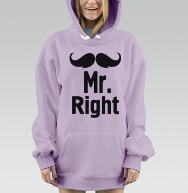 Тот, кто всегда прав, Hoodie Mjhigh Dig Mel, Fiolet, утепленная