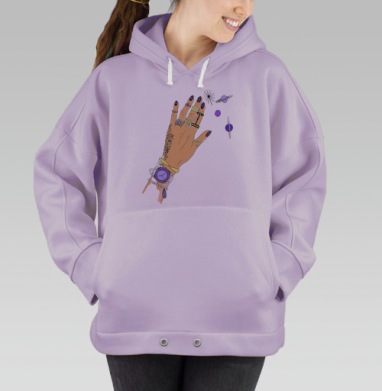 Тянись к звездам, Hoodie Oversize Fiolet
