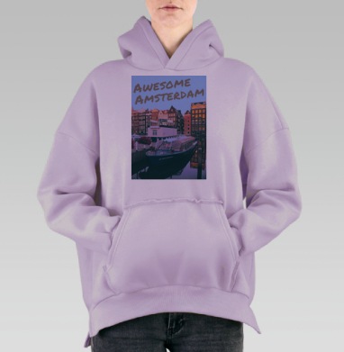 Удивительный Амстердам, Hoodie Oversize Fiolet, утепленная