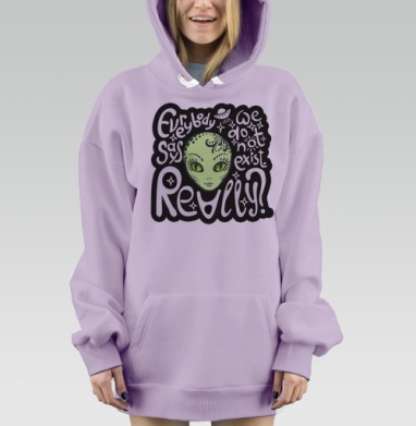 Уфонавточка, Hoodie Mjhigh Dig Mel, Fiolet, утепленная