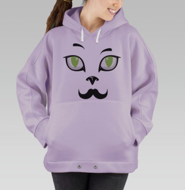 Усатый кот, Hoodie Oversize Fiolet