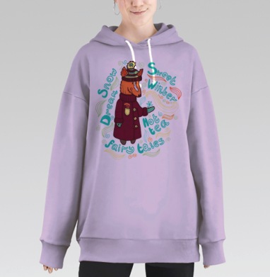 Уютный Зимний Лис в Теплой Одежде, Hoodie Long Oversize Fiolet