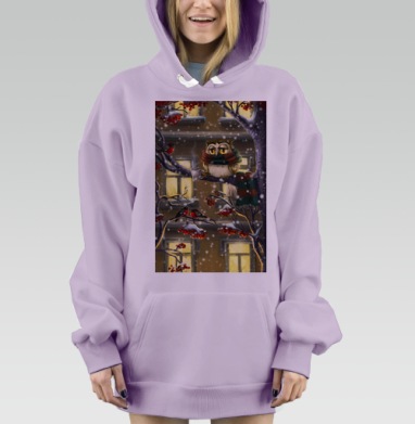 Вечерняя сова, Hoodie Mjhigh Dig Mel, Fiolet, утепленная