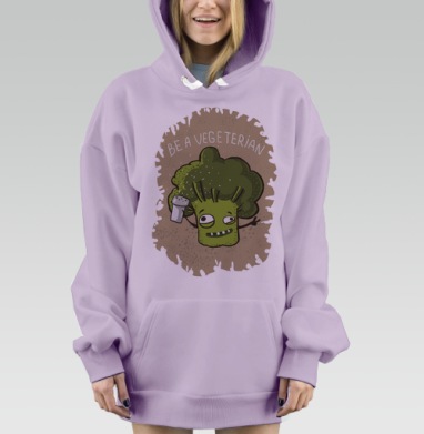Вегитарианец, Hoodie Mjhigh Dig Mel, Fiolet, утепленная