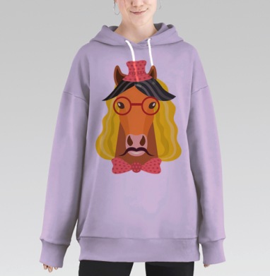 Веселый конь, Hoodie Long Oversize Fiolet