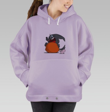 Веселый пёс с огромным куском жареного мяса, Hoodie Oversize Fiolet