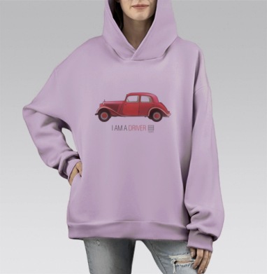 Веселый ретро-автомобиль с надписью I AM A DRIVER, Hoodie Mono Fiolet, оверсайз, утепленная