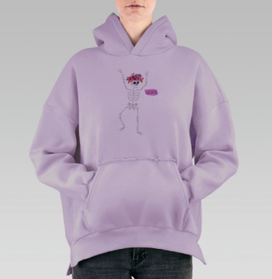 Веселый Роджер, Hoodie Oversize Fiolet, утепленная