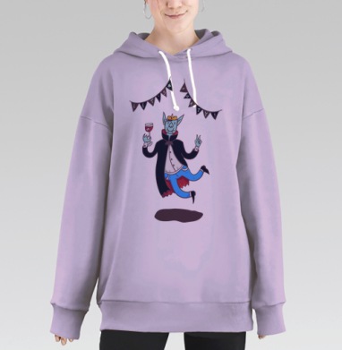 Веселый вампир в короне для праздника, Hoodie Long Oversize Fiolet