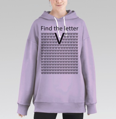 Внимание, Hoodie Long Oversize Fiolet