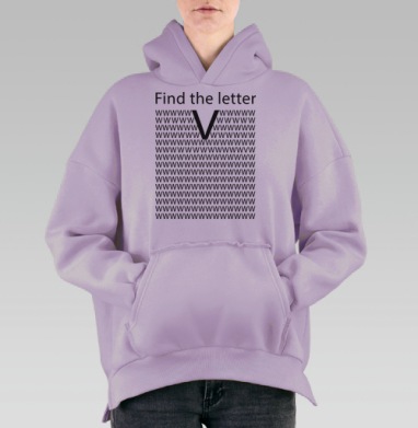 Внимание, Hoodie Oversize Fiolet, утепленная