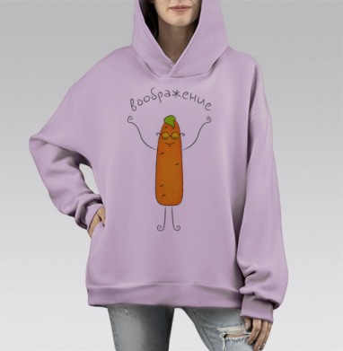 Воображение, Hoodie Mono Fiolet, оверсайз, утепленная